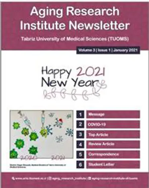 انتشار نهمین شماره فصلنامه علمی- خبری (Newsletter)