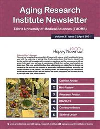 انتشار دهمین شماره فصلنامه علمی- خبری (Newsletter)