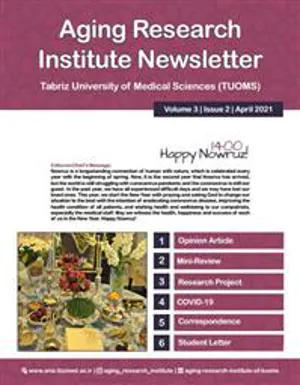 انتشار دهمین شماره فصلنامه علمی- خبری (Newsletter)