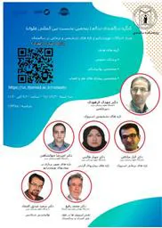 برگزاری وبینارهای دارای امتیاز بازآموزی در کنگره سالمندی سالم (پنجمین نشست سالیانه بین المللی علوی)
